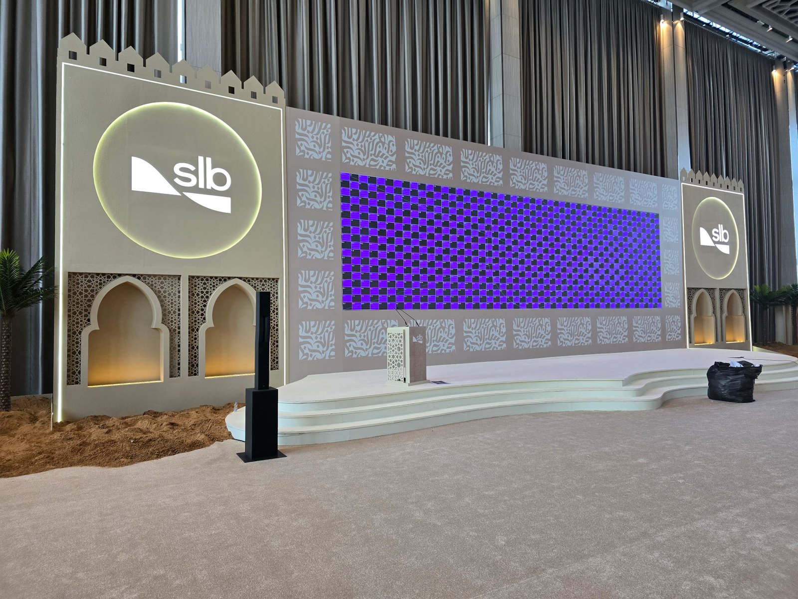 Adnoc SLB